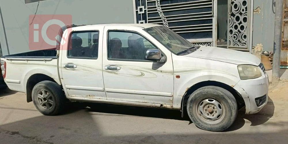 گرەیتۆڵ وینگل 5